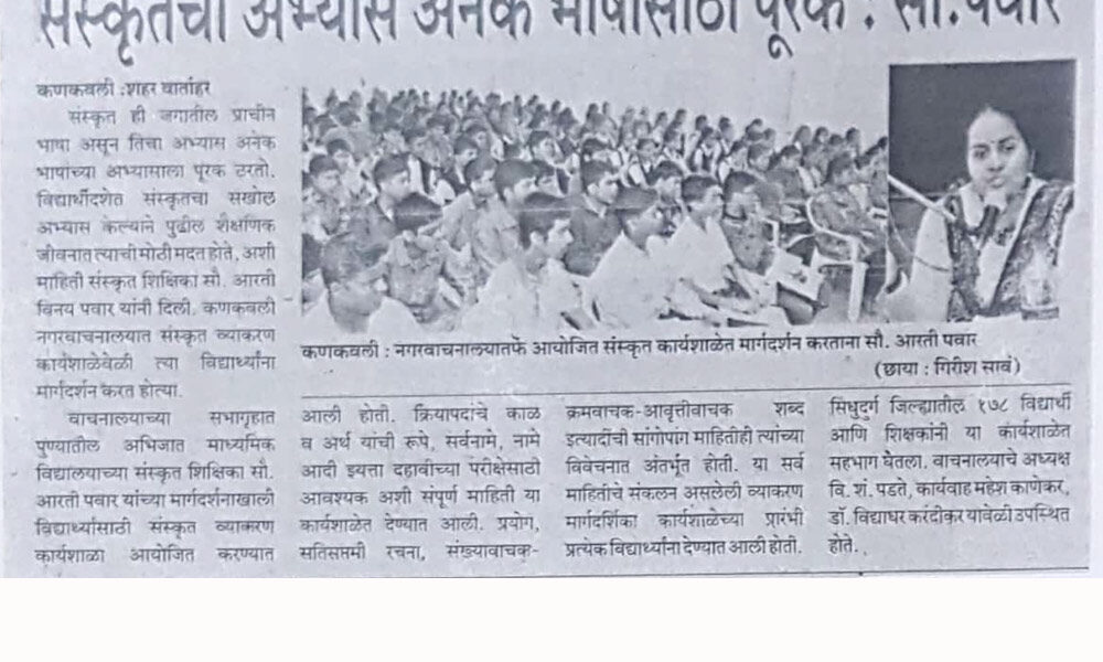 article2